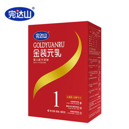 完達山金裝元乳1段嬰兒配方奶粉評測 優(yōu)質(zhì)乳粉，寶寶成長好伙伴