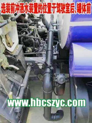 南澗彝族灑水車廠最新圖片推薦 廠家直銷實(shí)拍高清圖與細(xì)節(jié)圖詳解