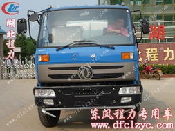 東風(fēng)145灑水車 環(huán)保與高效的綠化使者