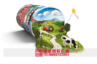 塑造品牌形象，賦能企業(yè)成長(zhǎng)——保定專業(yè)設(shè)計(jì)服務(wù)全解析